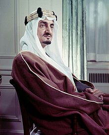 Faisal bin Abdulaziz Al Saud