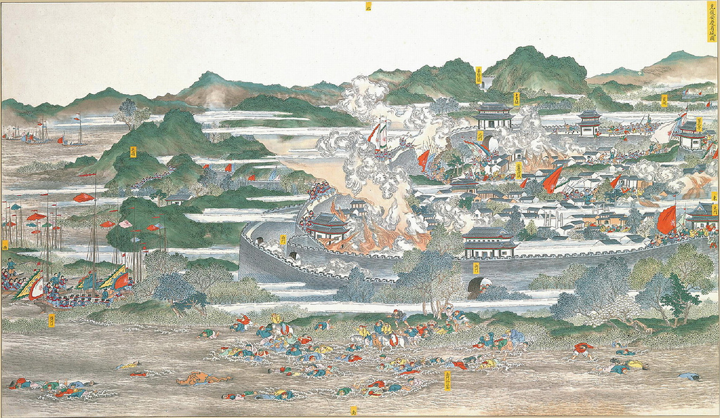 History's Bloodiest Wars A painting of the Battle of Anquing which occurred during the Taiping Rebellion