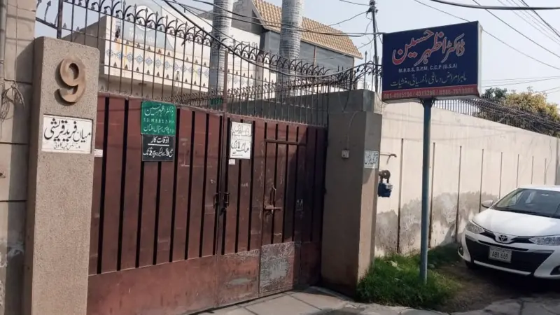 House of Dr. Azhar where the murder-suicide took place